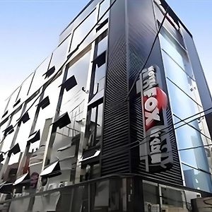 Fox Hotel
